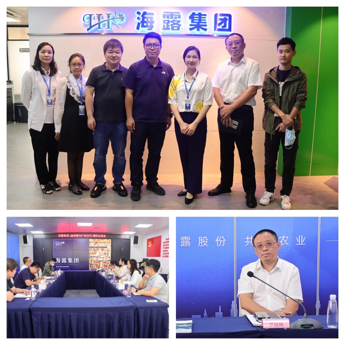 首页| PA视讯集团中国官方网站