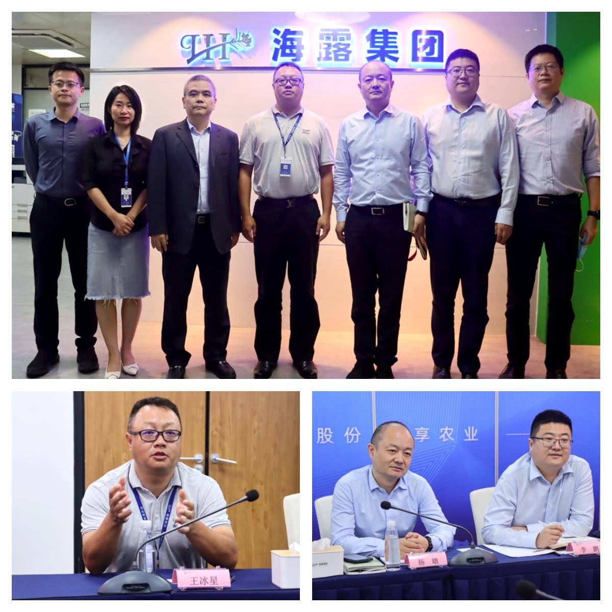 首页| PA视讯集团中国官方网站