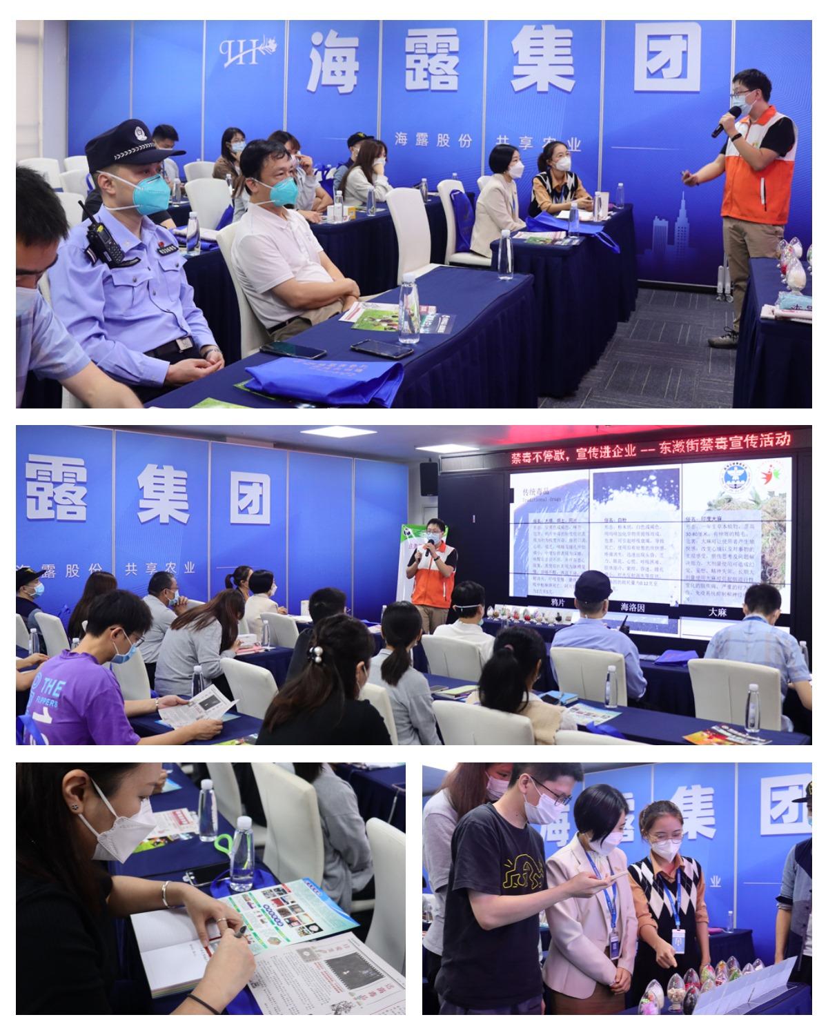 首页| PA视讯集团中国官方网站