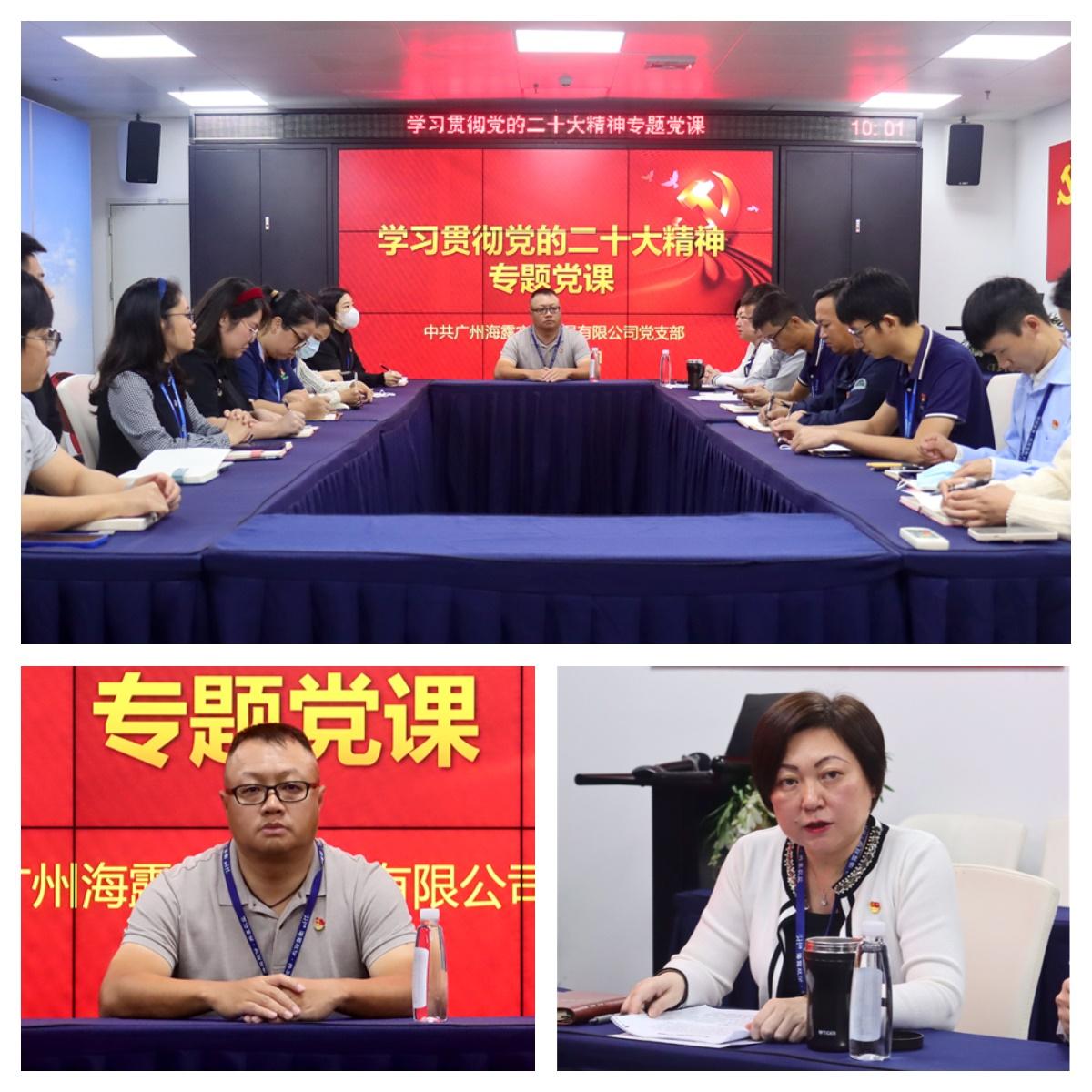 首页| PA视讯集团中国官方网站