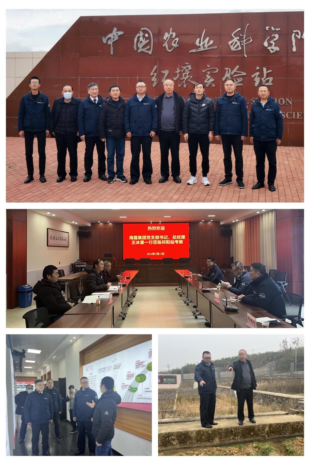 首页| PA视讯集团中国官方网站