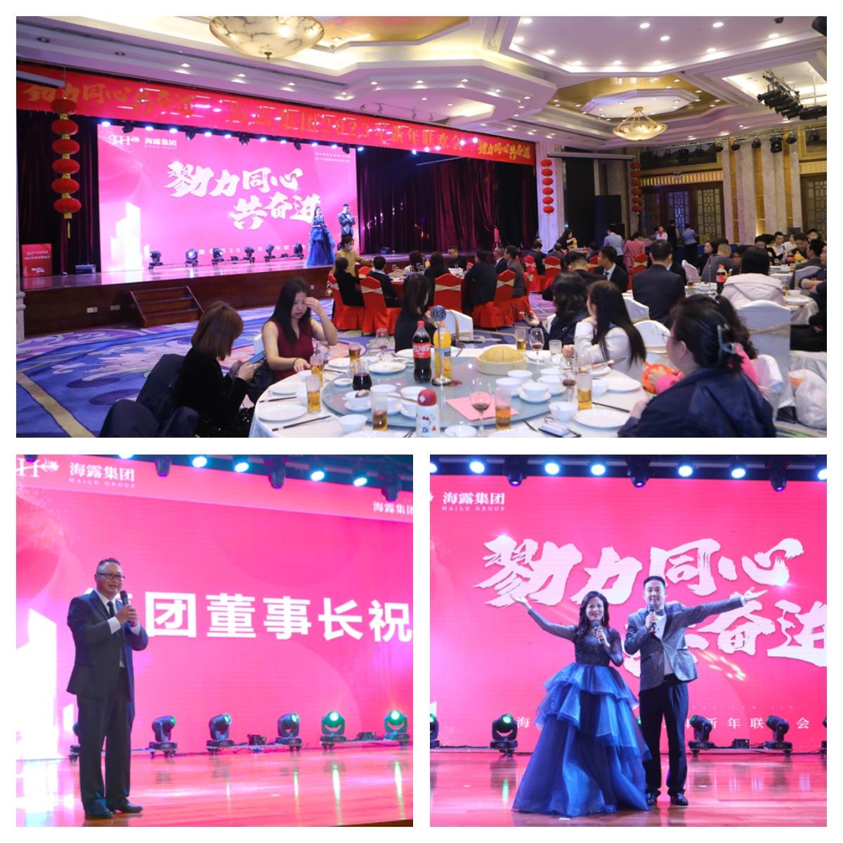 首页| PA视讯集团中国官方网站