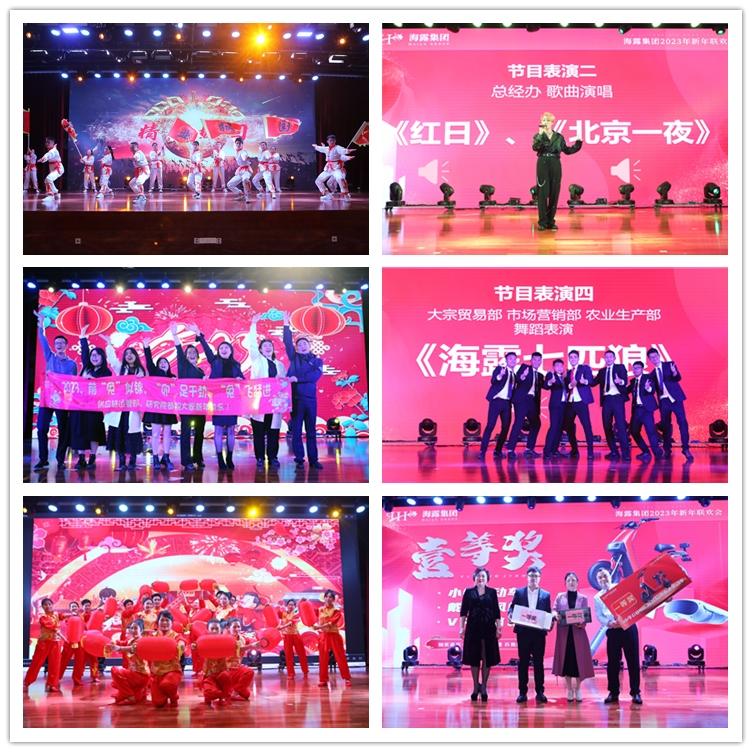 首页| PA视讯集团中国官方网站