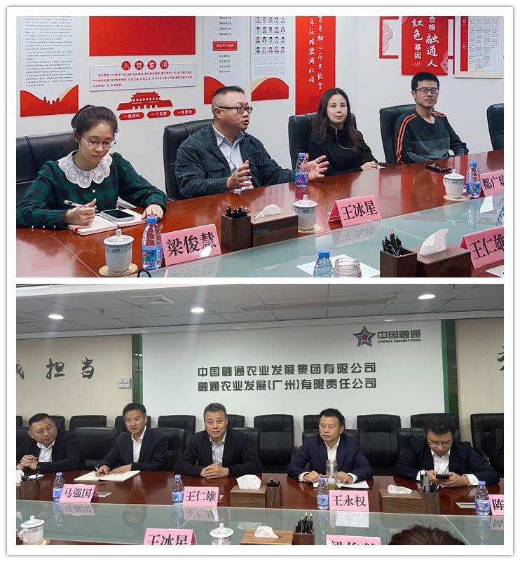 首页| PA视讯集团中国官方网站