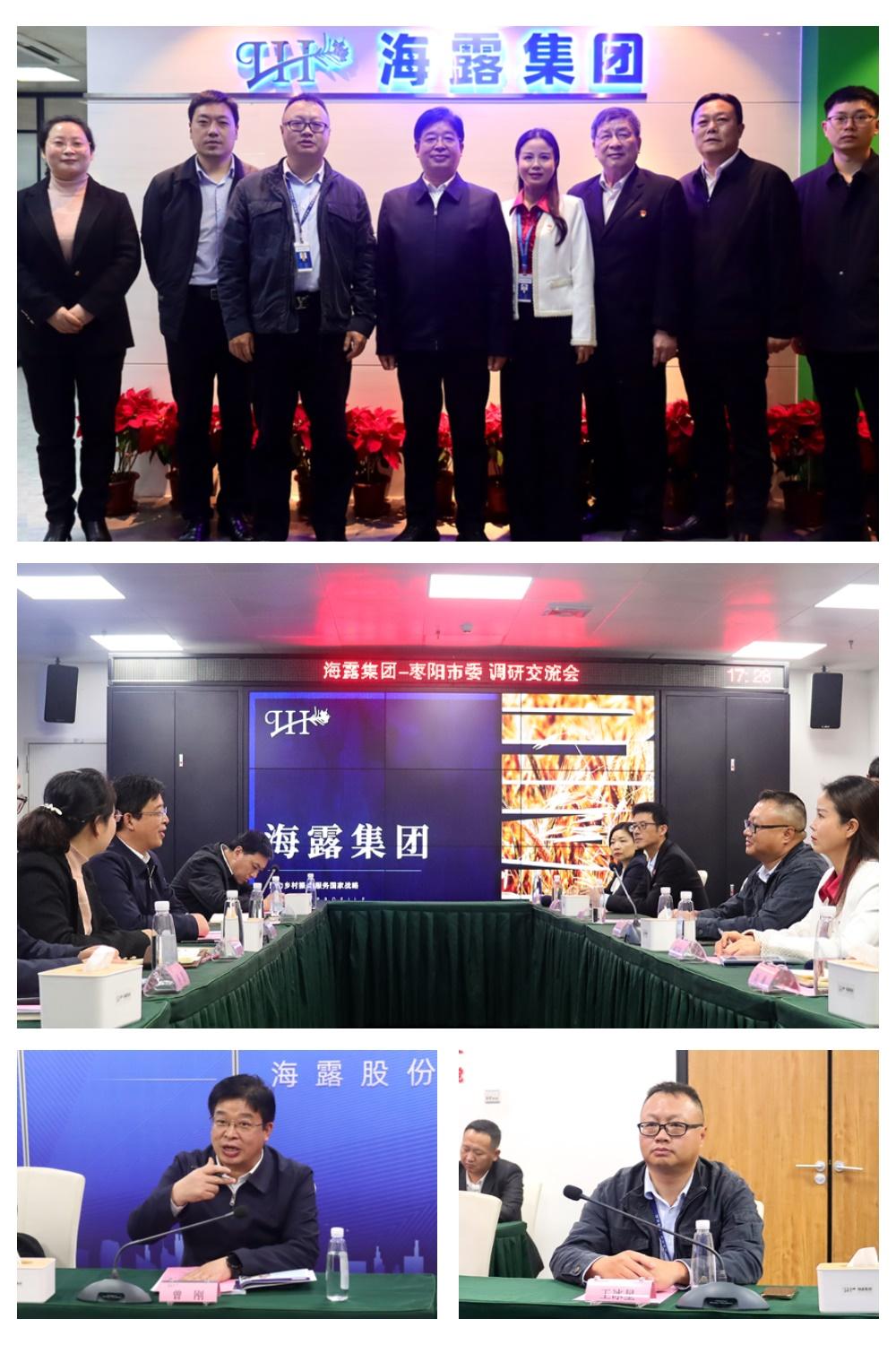 首页| PA视讯集团中国官方网站