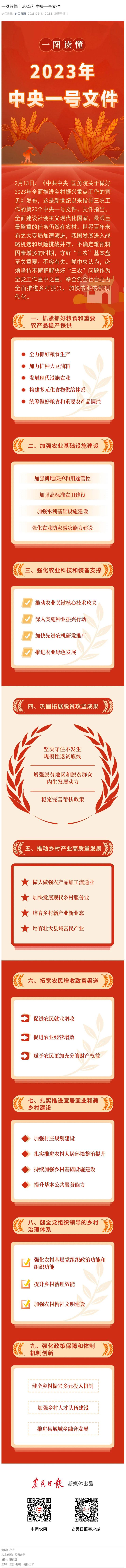 首页| PA视讯集团中国官方网站