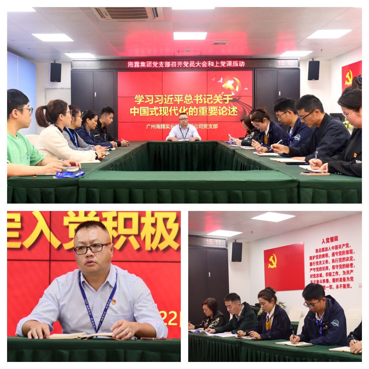 首页| PA视讯集团中国官方网站