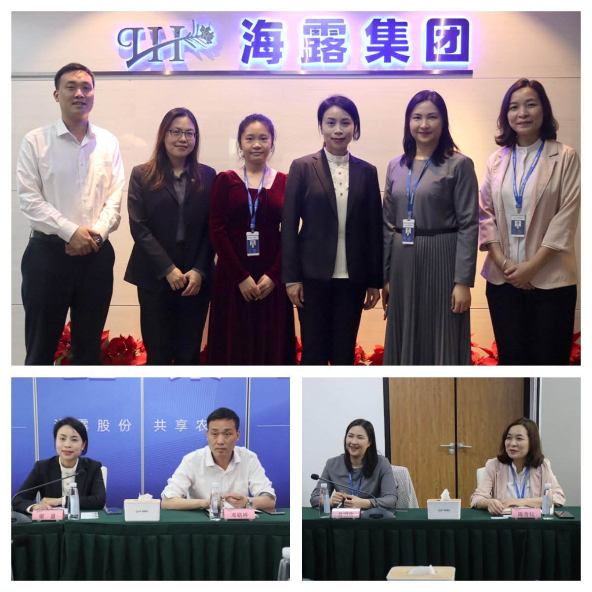 首页| PA视讯集团中国官方网站