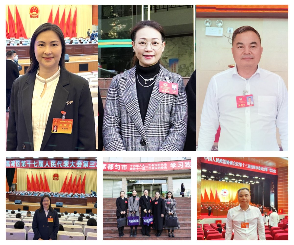 首页| PA视讯集团中国官方网站