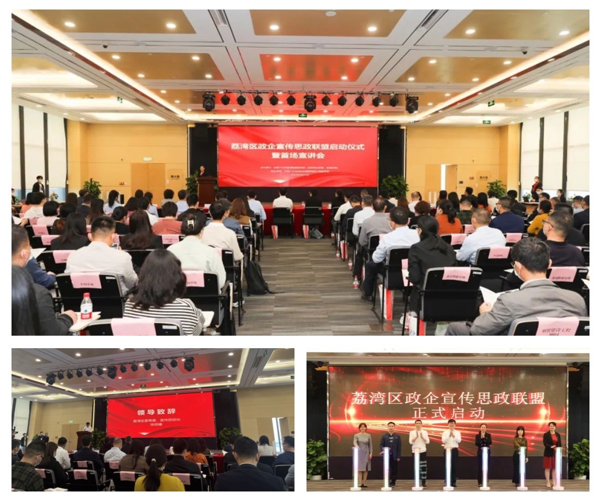 首页| PA视讯集团中国官方网站