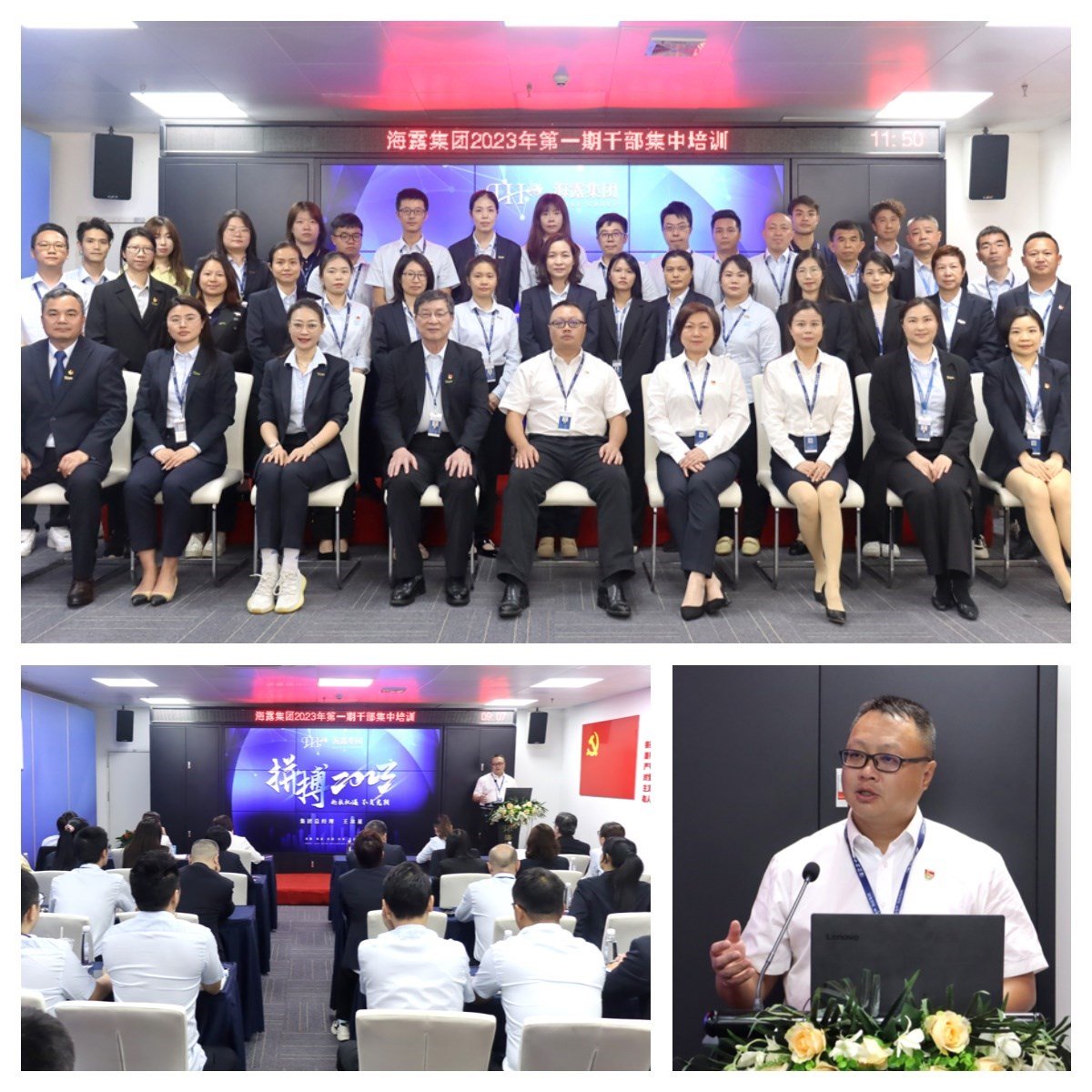 首页| PA视讯集团中国官方网站