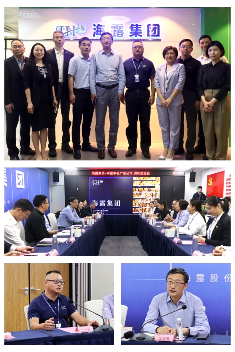 首页| PA视讯集团中国官方网站