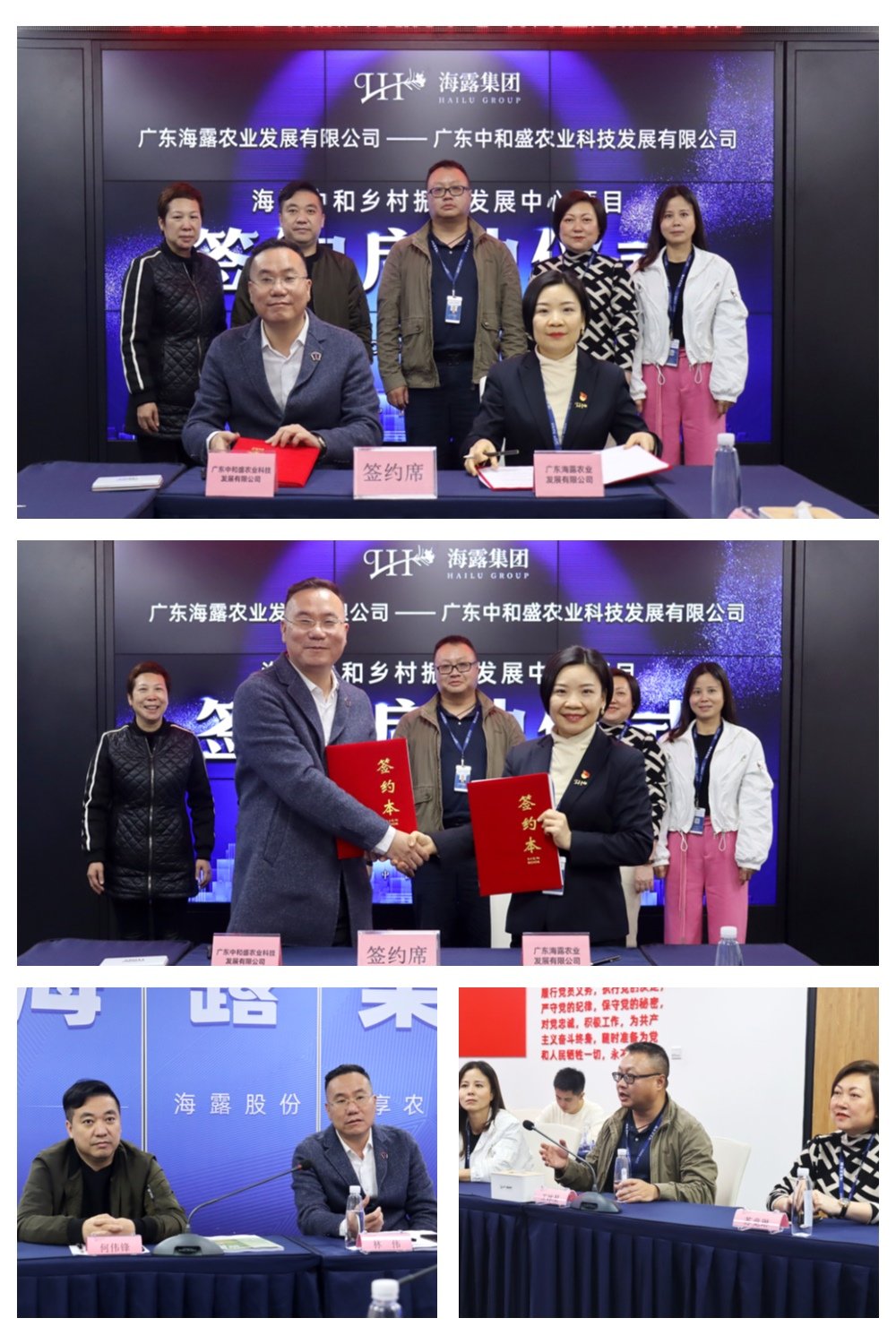 首页| PA视讯集团中国官方网站