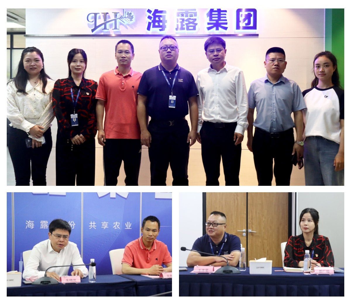 首页| PA视讯集团中国官方网站