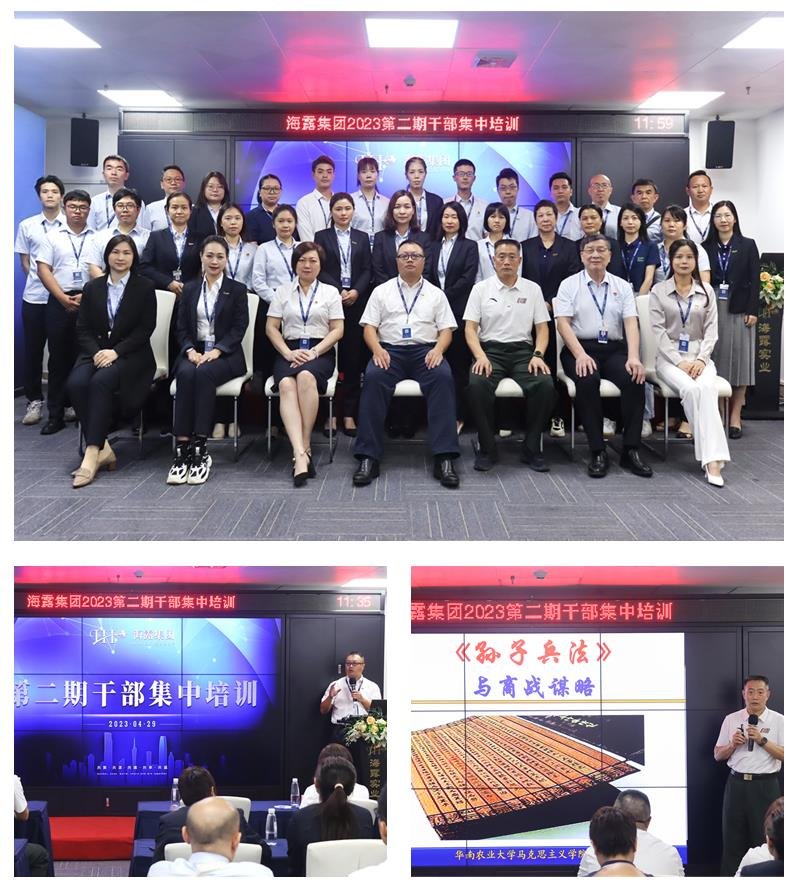 首页| PA视讯集团中国官方网站