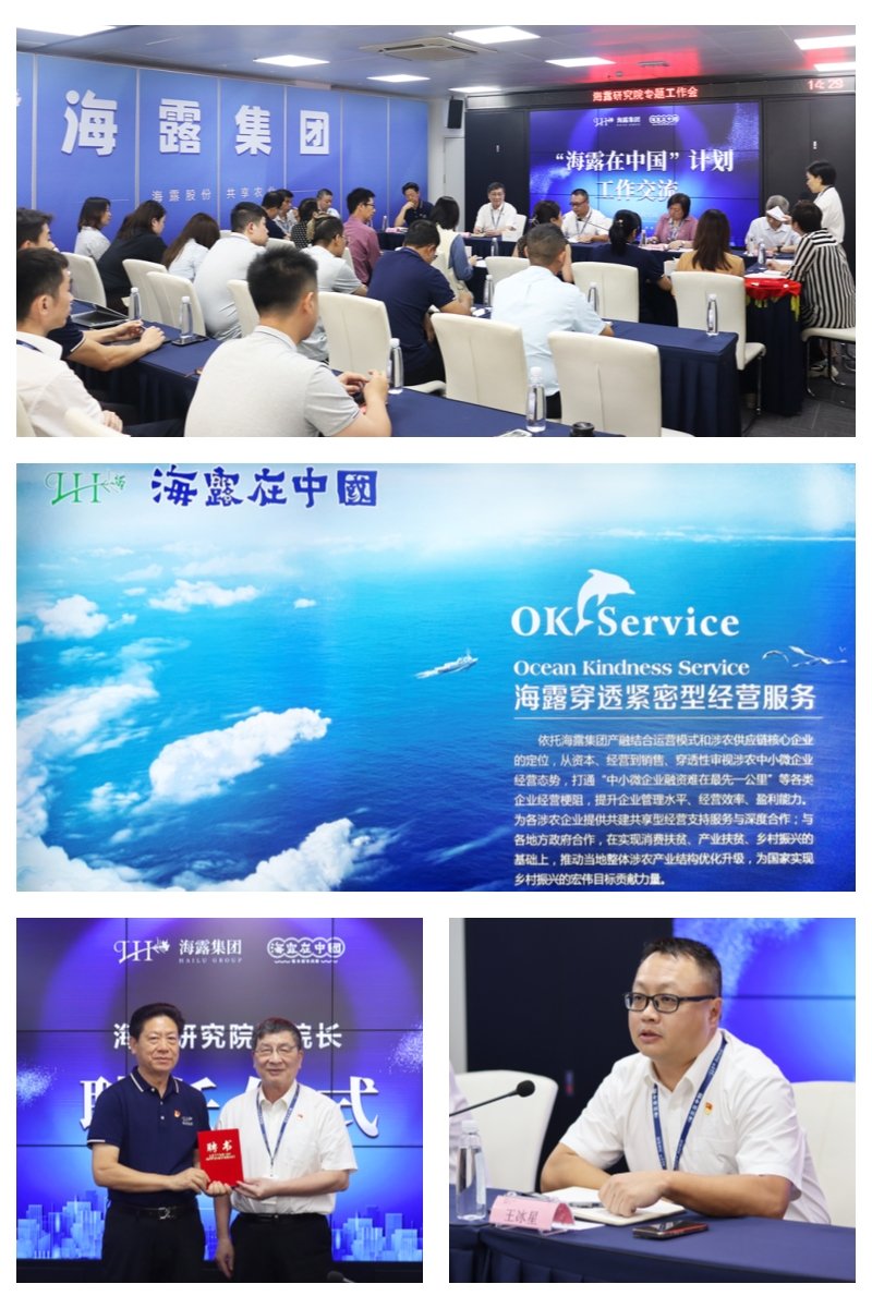 首页| PA视讯集团中国官方网站