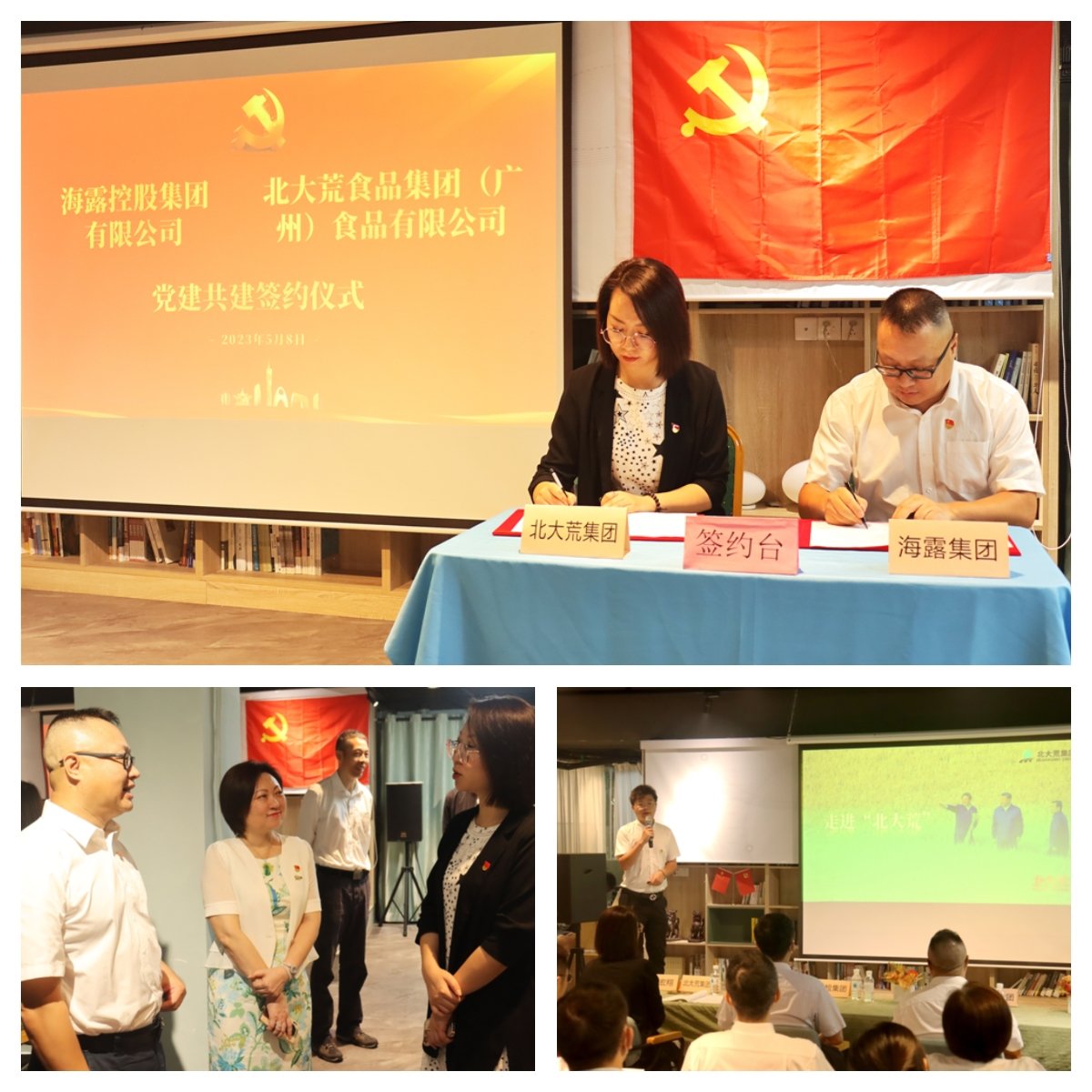 首页| PA视讯集团中国官方网站