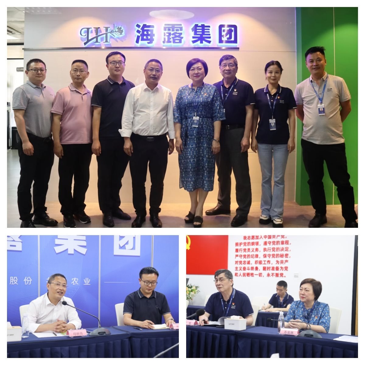 首页| PA视讯集团中国官方网站