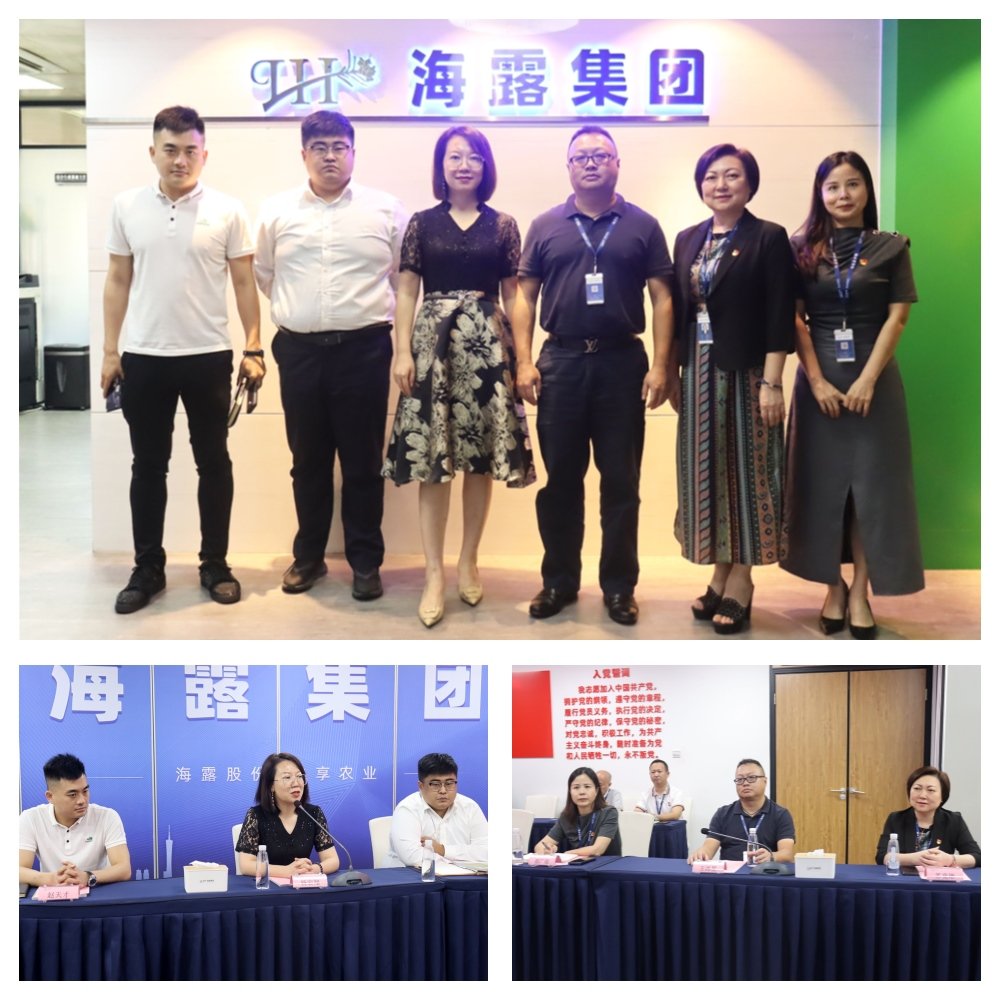 首页| PA视讯集团中国官方网站