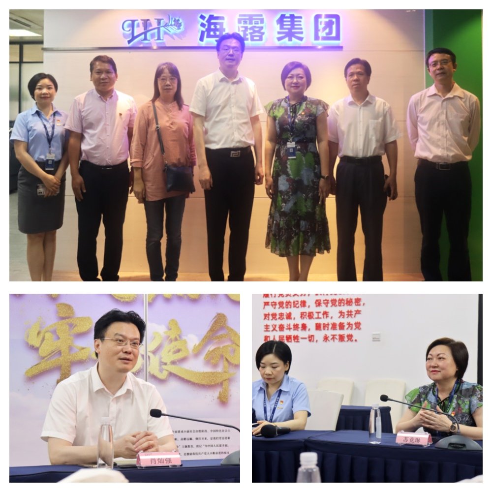 首页| PA视讯集团中国官方网站