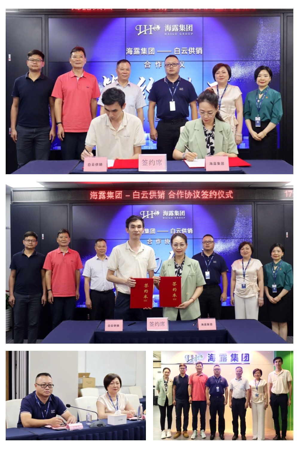 首页| PA视讯集团中国官方网站