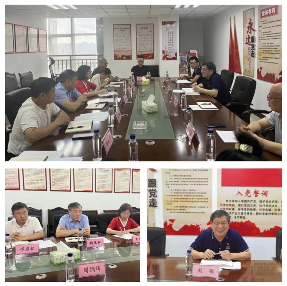 首页| PA视讯集团中国官方网站