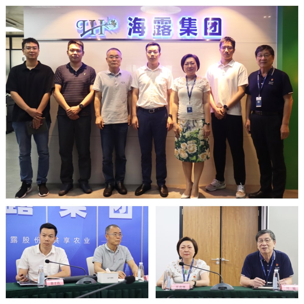 首页| PA视讯集团中国官方网站