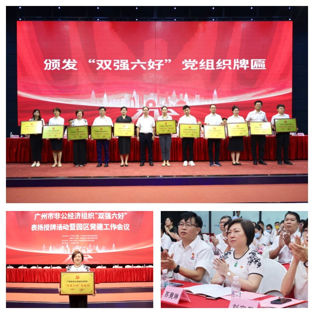 首页| PA视讯集团中国官方网站