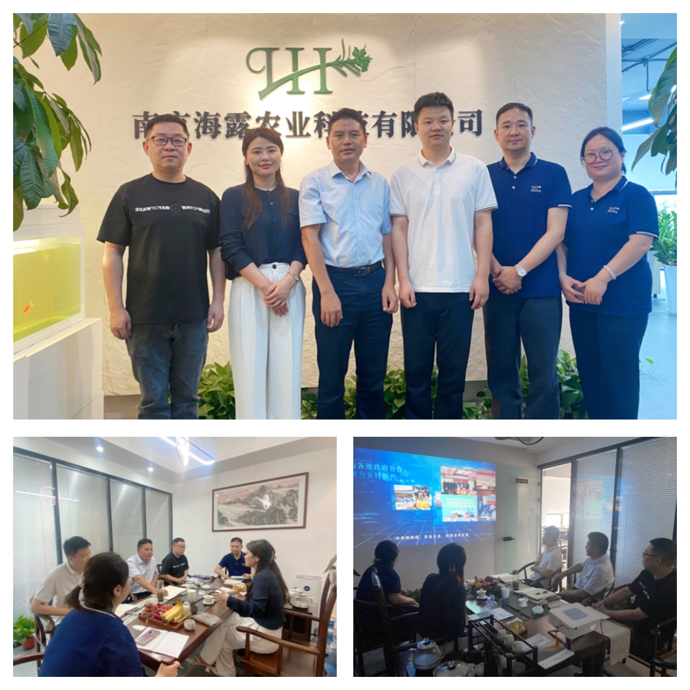 首页| PA视讯集团中国官方网站