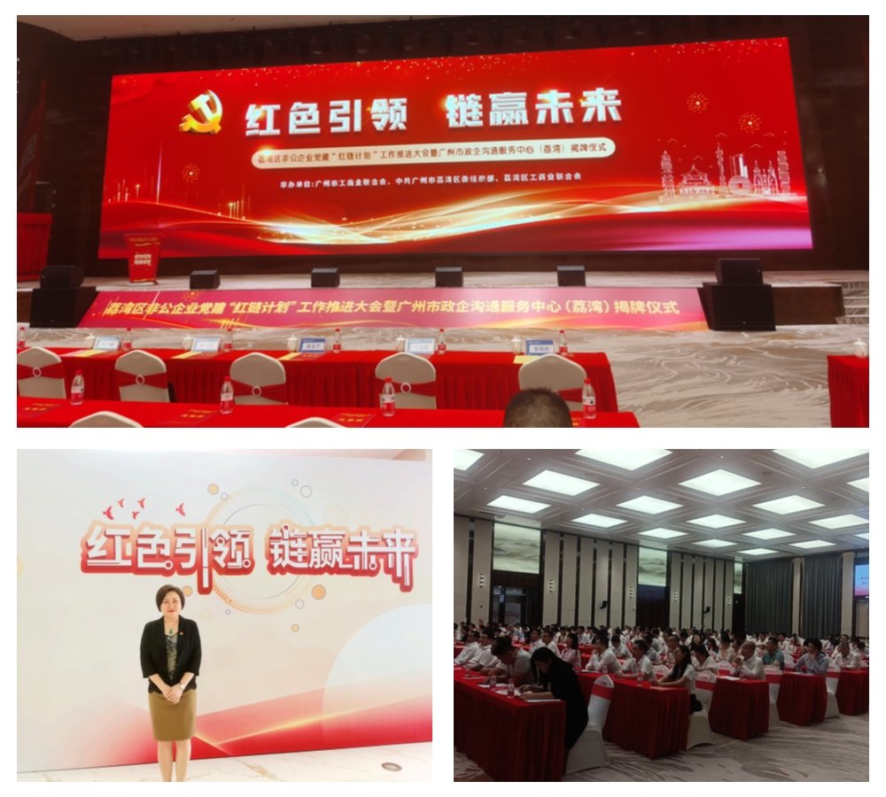 首页| PA视讯集团中国官方网站