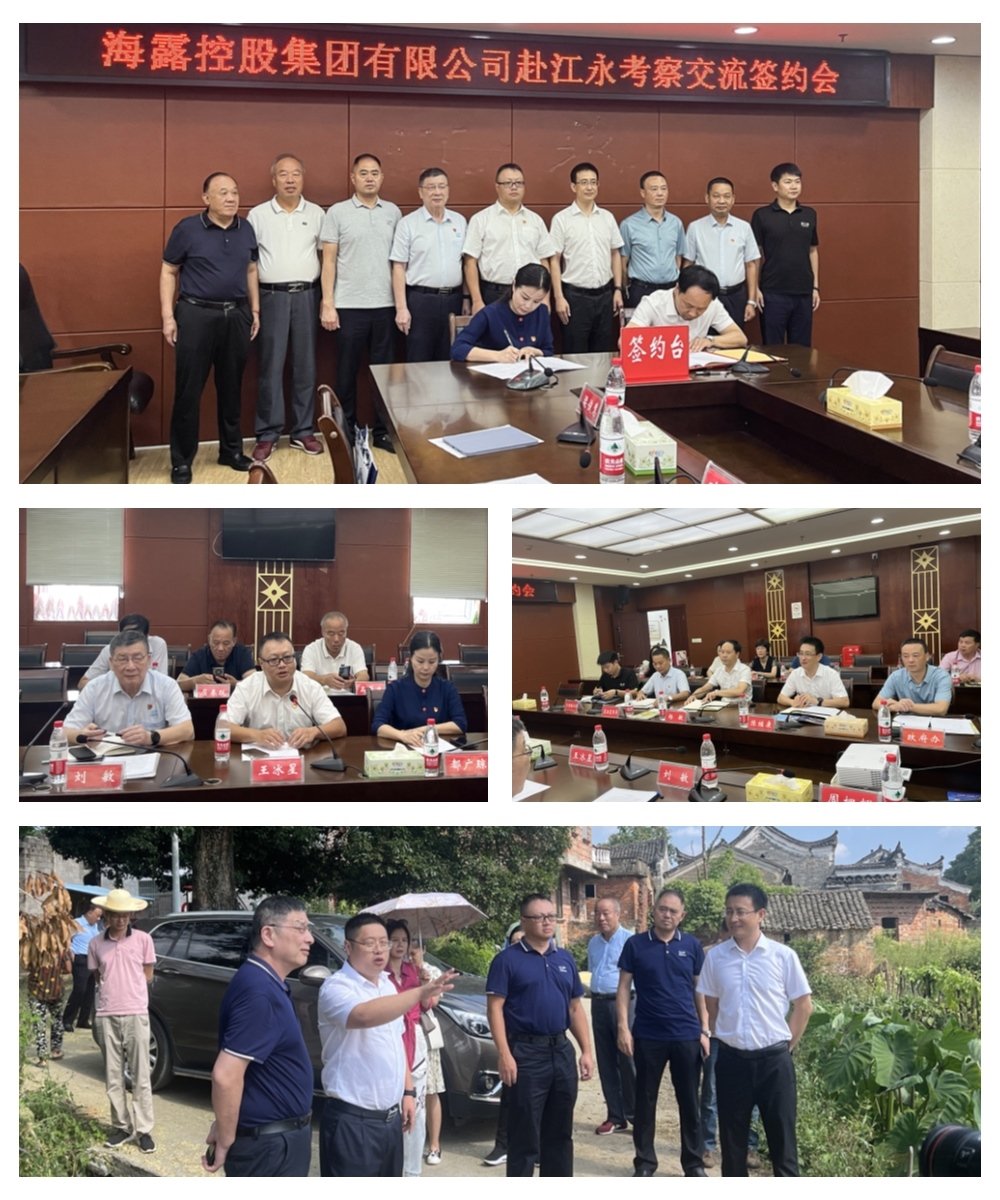 首页| PA视讯集团中国官方网站