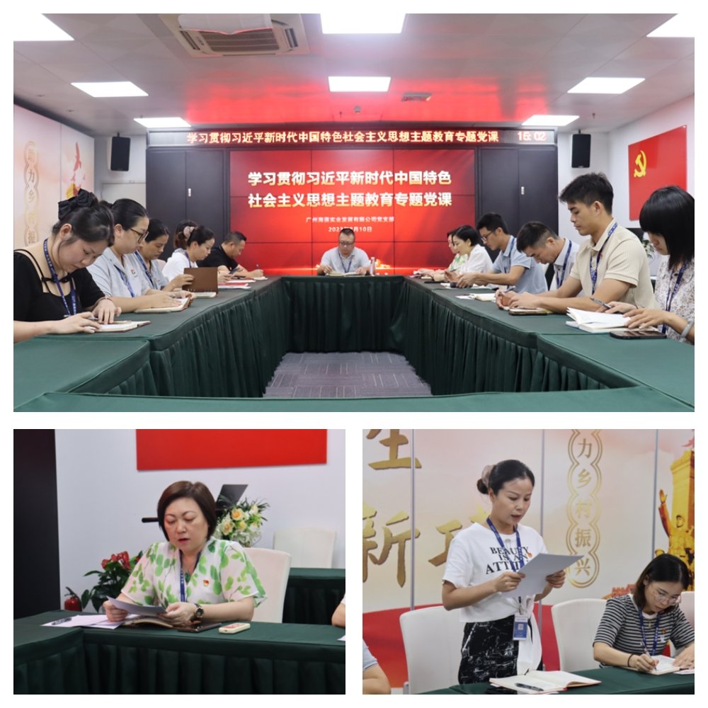 首页| PA视讯集团中国官方网站