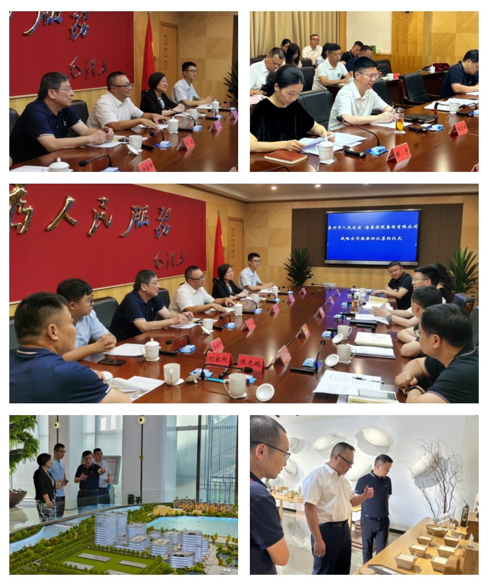 首页| PA视讯集团中国官方网站