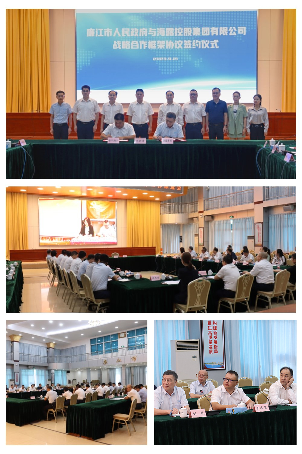 首页| PA视讯集团中国官方网站