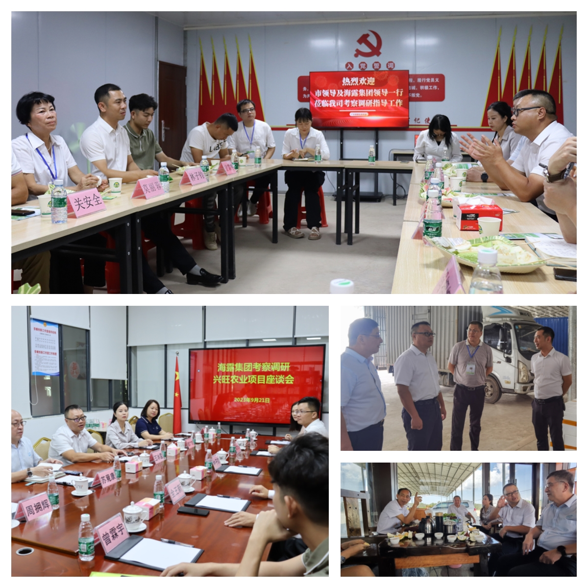 首页| PA视讯集团中国官方网站