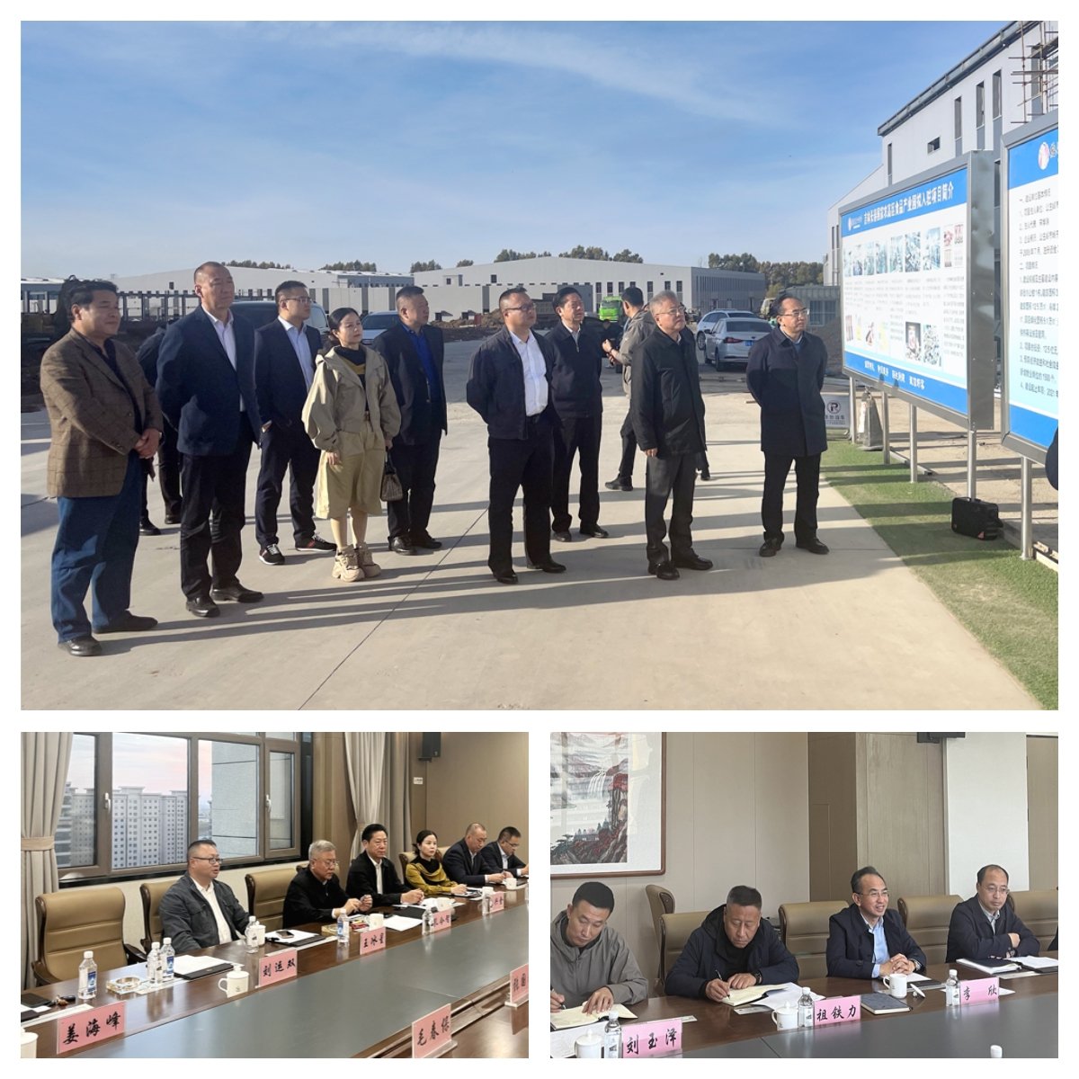 首页| PA视讯集团中国官方网站