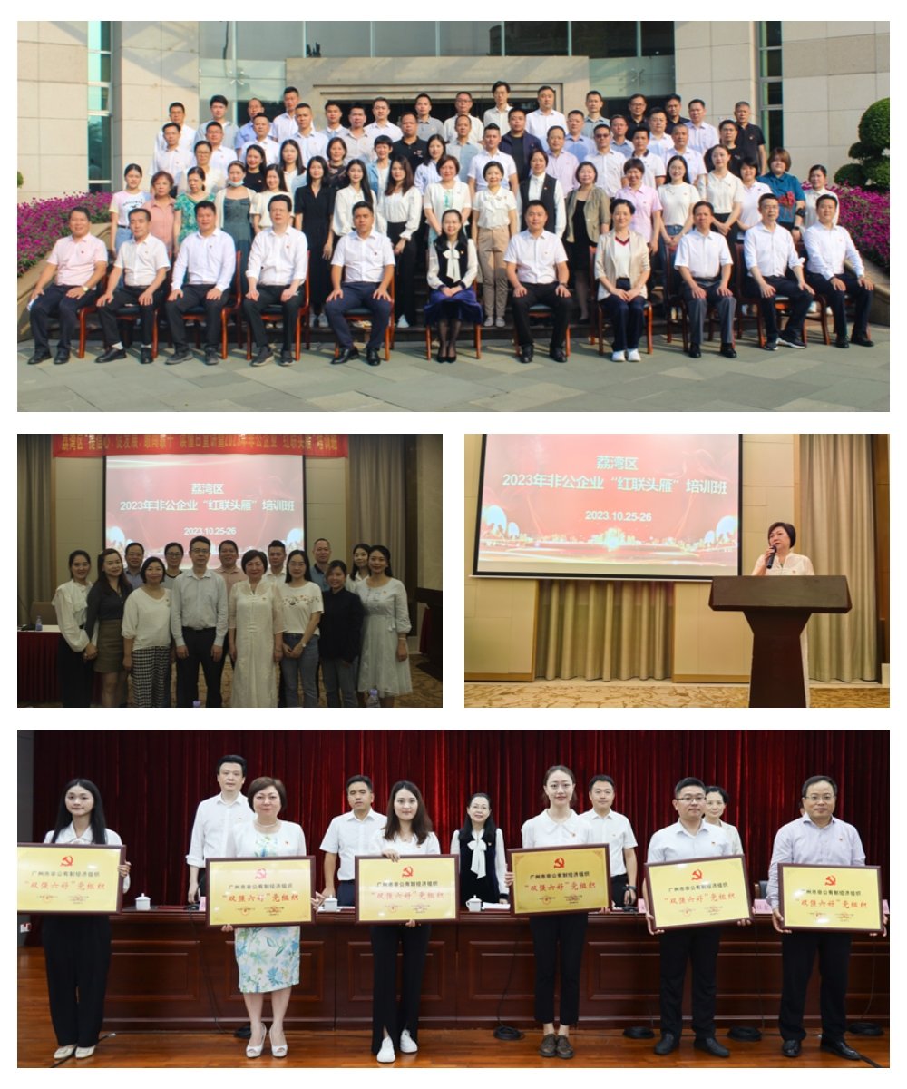 首页| PA视讯集团中国官方网站