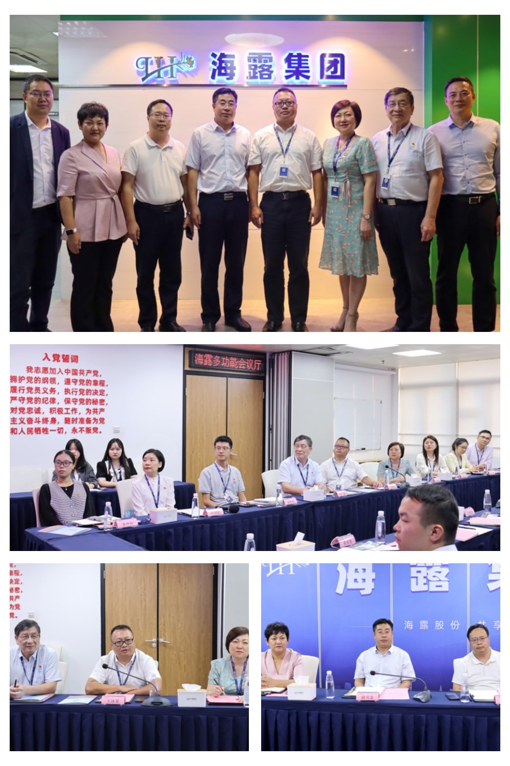 首页| PA视讯集团中国官方网站