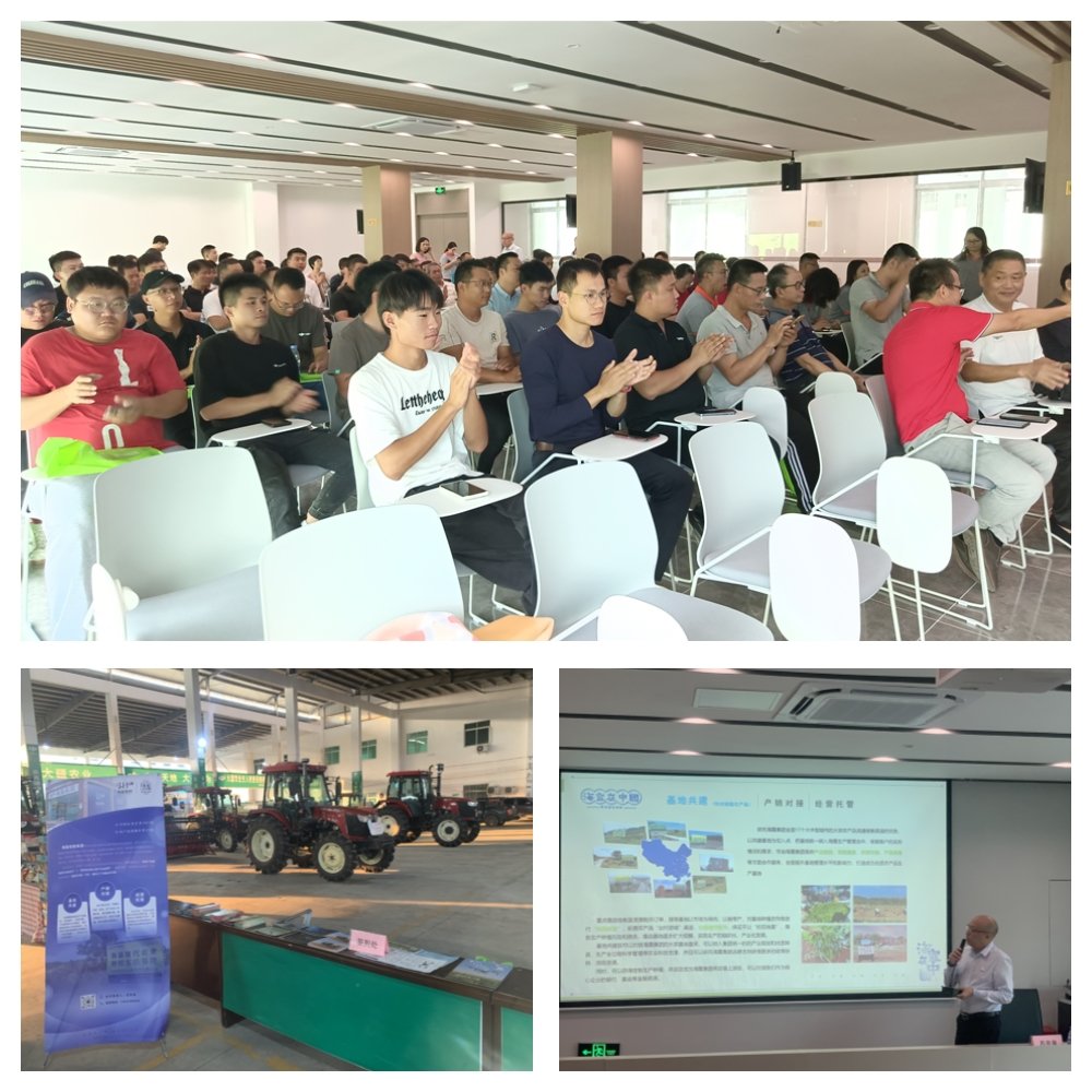 首页| PA视讯集团中国官方网站