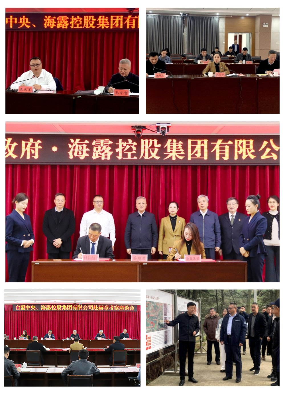 首页| PA视讯集团中国官方网站