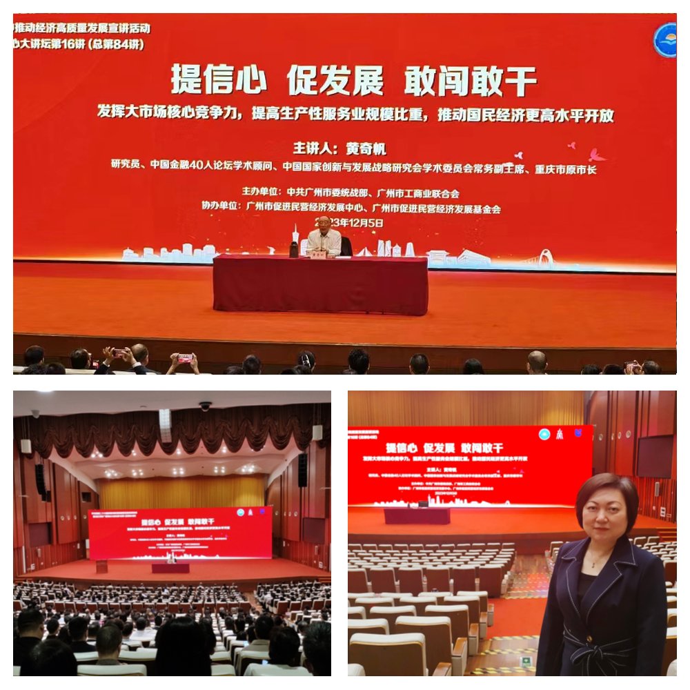 首页| PA视讯集团中国官方网站