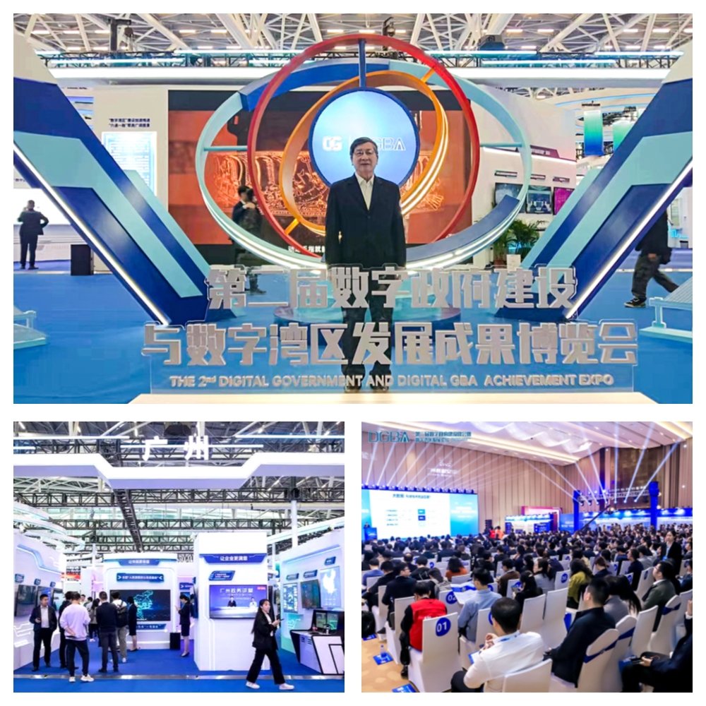 首页| PA视讯集团中国官方网站