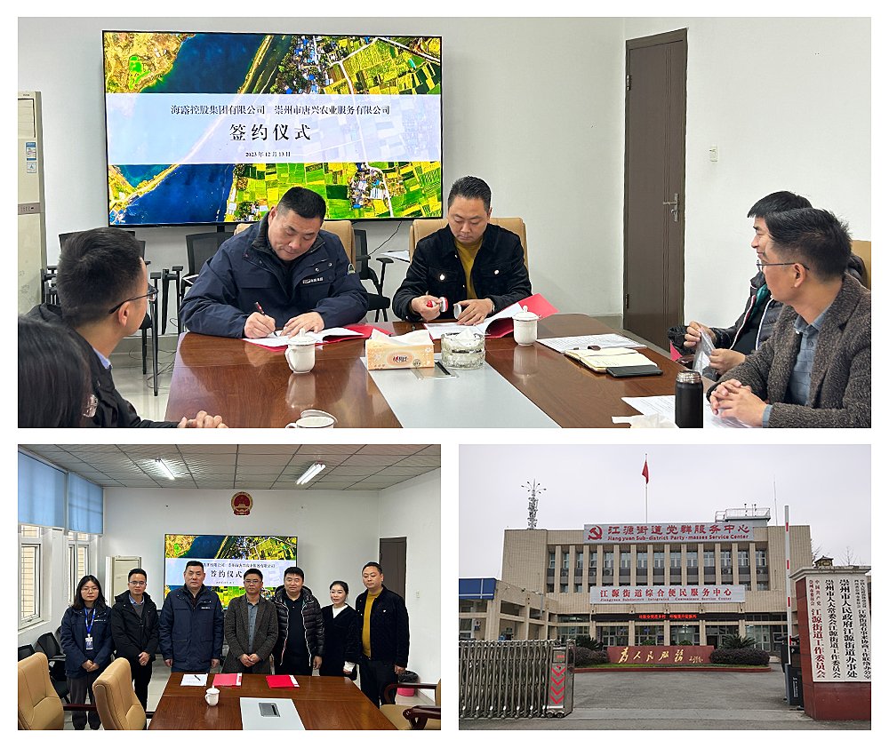 首页| PA视讯集团中国官方网站