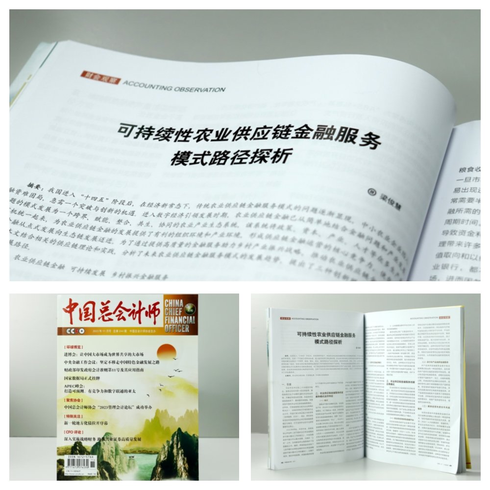 首页| PA视讯集团中国官方网站