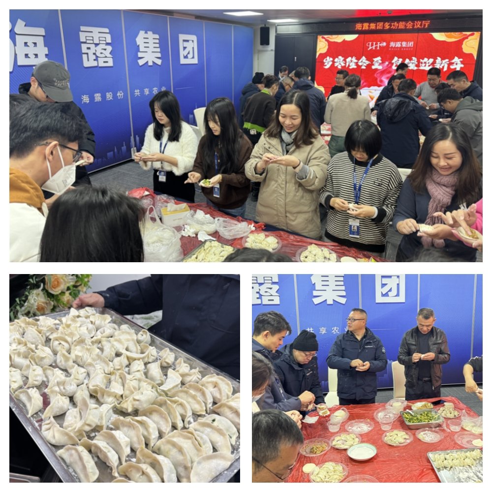 首页| PA视讯集团中国官方网站