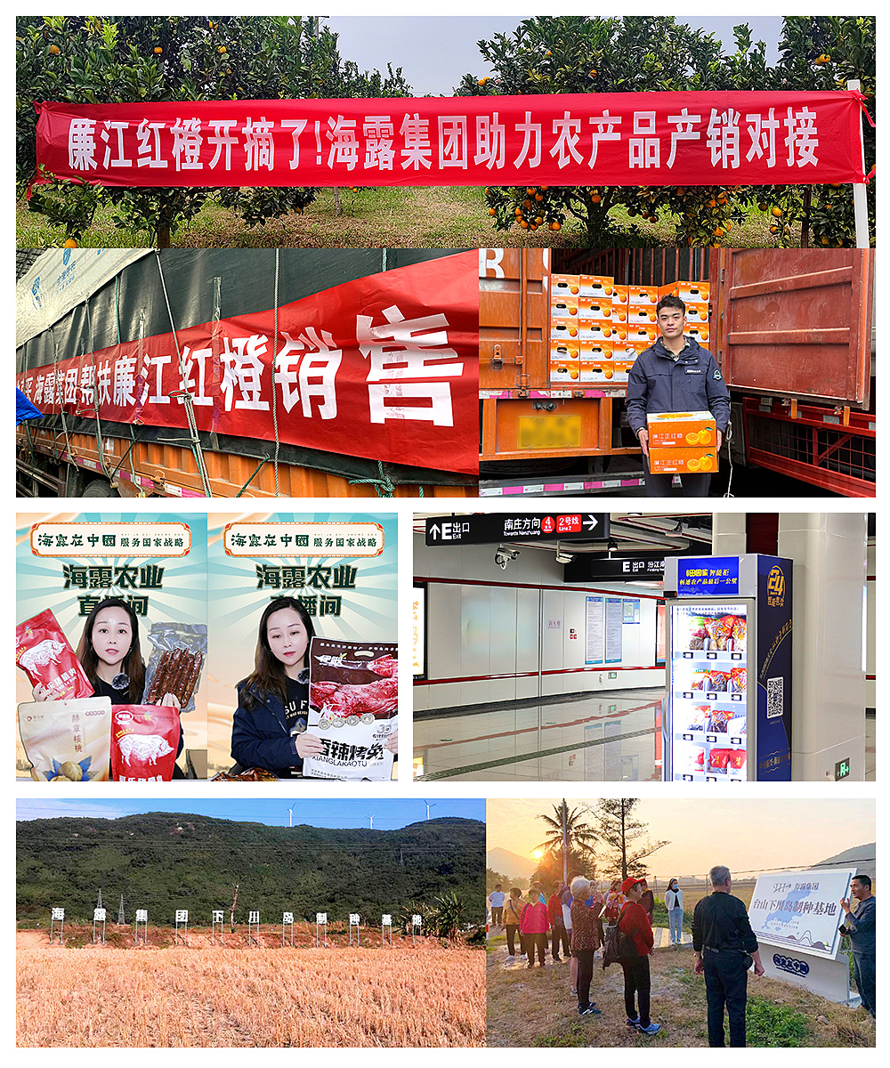 首页| PA视讯集团中国官方网站