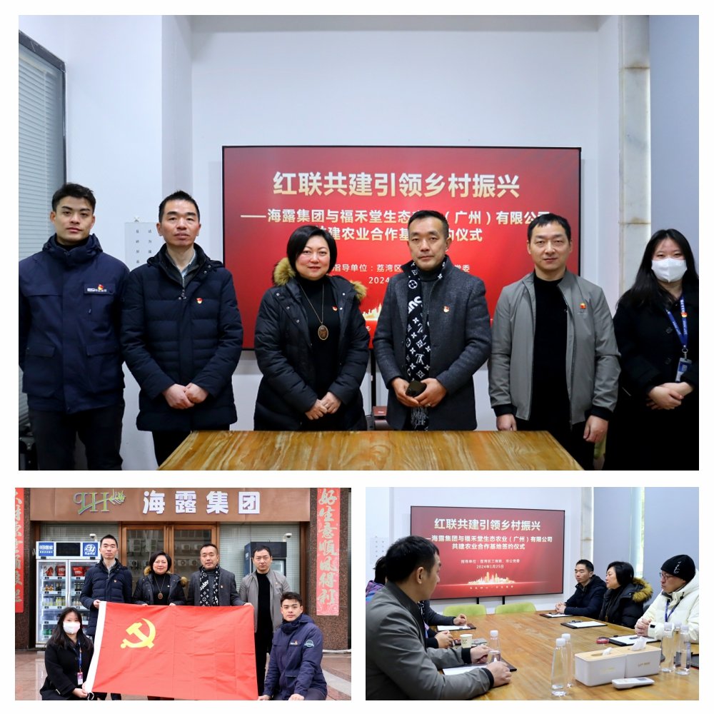 首页| PA视讯集团中国官方网站