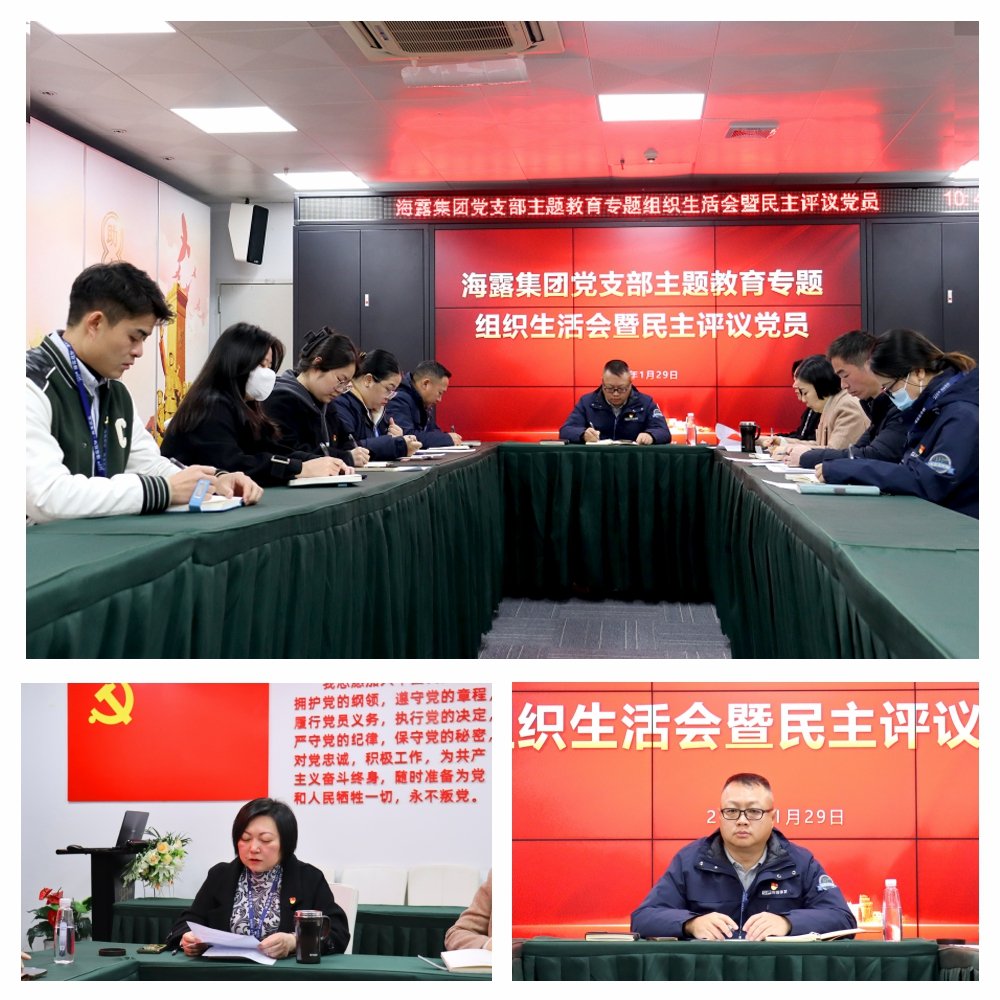 首页| PA视讯集团中国官方网站