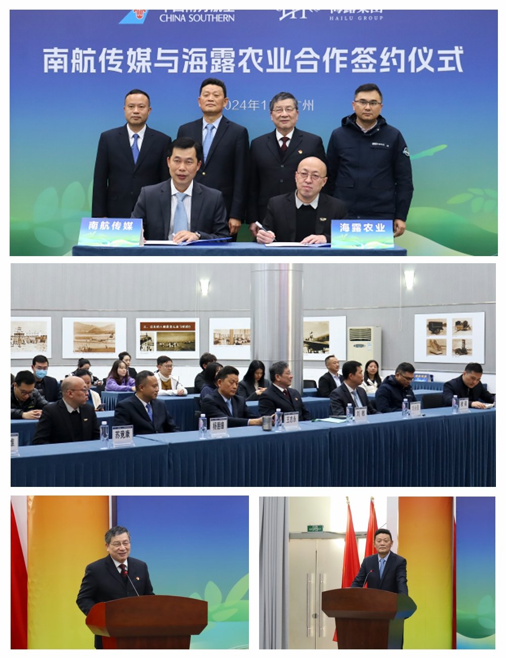 首页| PA视讯集团中国官方网站