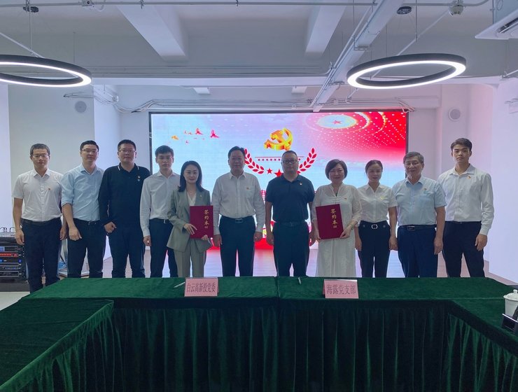 首页| PA视讯集团中国官方网站